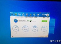 娱乐吃瓜酱新电脑激活,揭秘科技与娱乐的完美融合