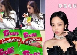 娱乐圈吃瓜贴吧,幕后真相与明星隐私曝光