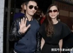 娱乐圈吃黄晓明瓜,娱乐圈风云再起，揭秘明星背后的故事