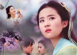 娱乐吃瓜酱仙剑