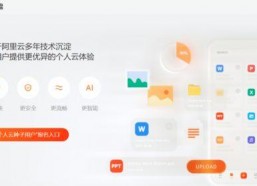 娱乐718.sx吃瓜最新链接,最新吃瓜链接，热点事件一网打尽！