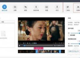 娱乐吃瓜搞笑剪辑视频大全,笑料横生！娱乐吃瓜搞笑剪辑大盘点