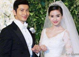 娱乐吃瓜女星离婚