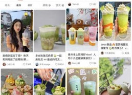 娱乐榜吃瓜,揭秘热门吃瓜事件背后的真相