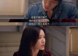 娱乐吃瓜酱头像是谁的,揭秘“娱乐吃瓜酱”头像背后的神秘人物