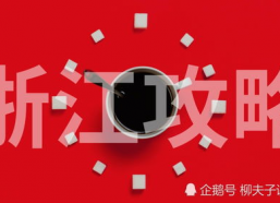 娱乐吃瓜酱统一逻辑,吃瓜酱带你领略明星幕后故事