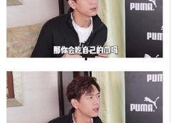 一线吃瓜娱乐圈盘哇小说,揭秘盘哇小说背后的故事