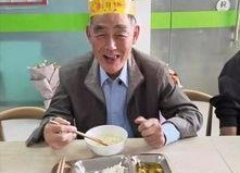 娱乐吃瓜酱民政局,民政局背后的那些事儿